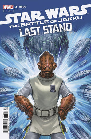 STAR WARS: BATTLE OF JAKKU - LAST STAND #3 ALAN QUAH VARIANT