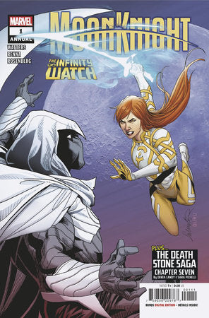 MOON KNIGHT ANNUAL #1 [IW]